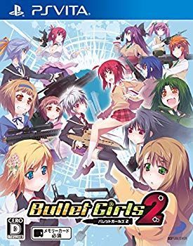(未使用･未開封品)　バレットガールズ2 - PS Vita df5ndr3 中古】(未使用・未開封品) バレットガールズ2 - PS Vita df5ndr3