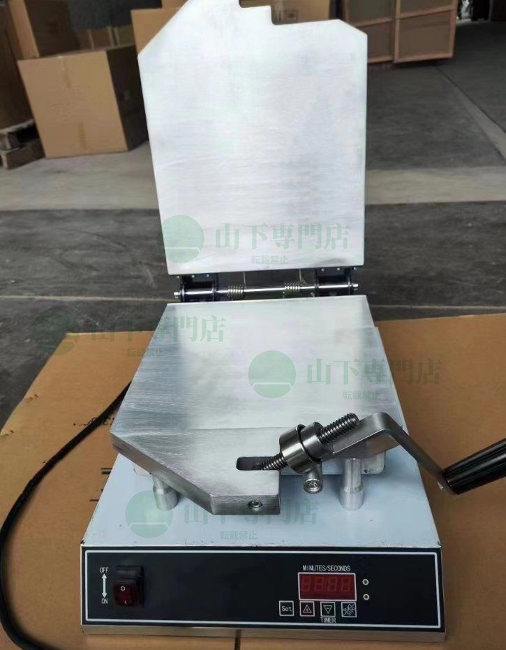 LIXIL 100V 換気乾燥暖房機 MAX/マックス社製＜UFD-112A＞（浴室乾燥機