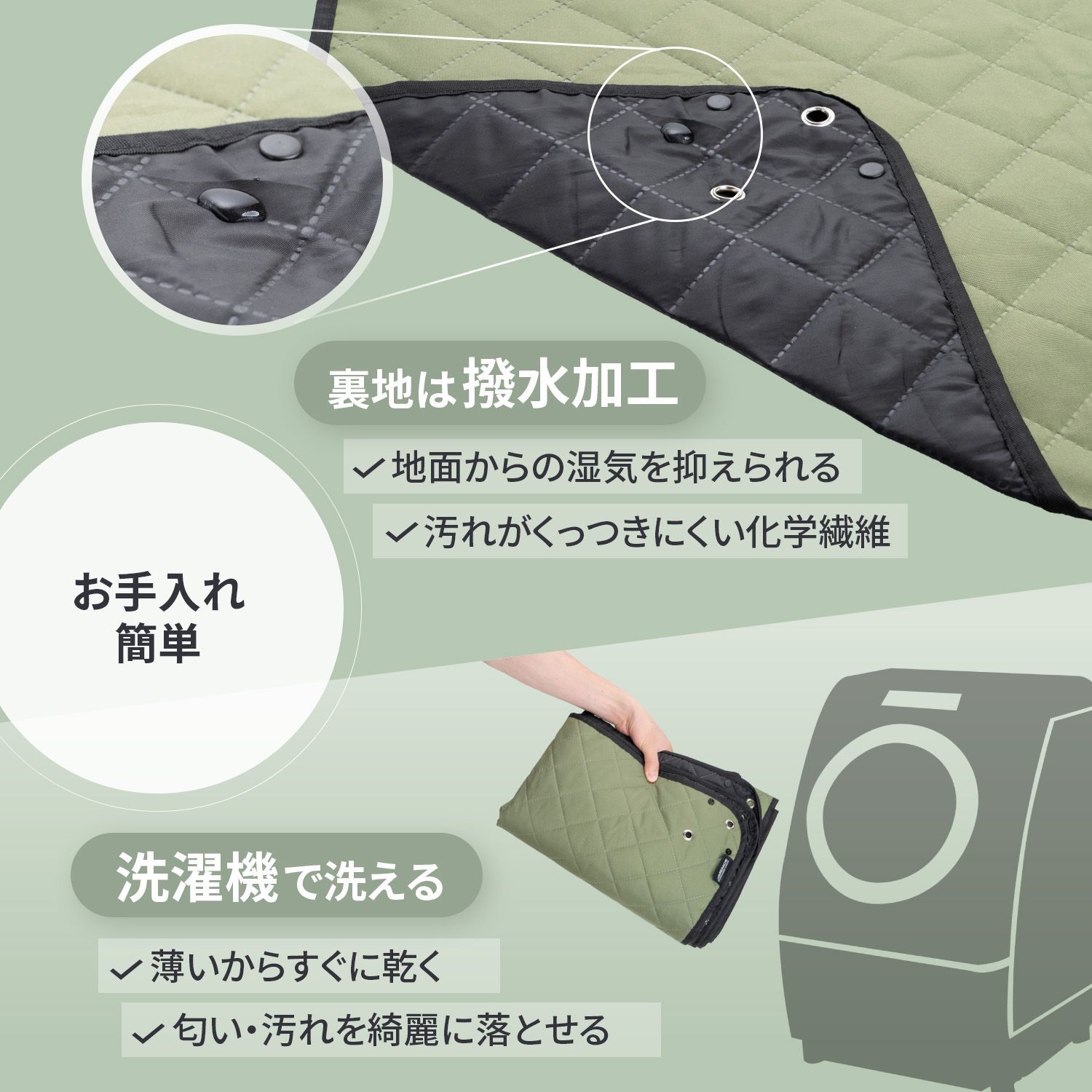 のサムネイル