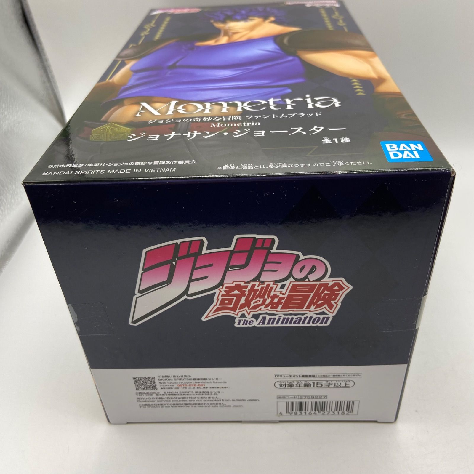 ［新品未開封品］ジョジョの奇妙な冒険　ジョナサン　ディオ　ワンピース　シャンクス ジョジョの奇妙な冒険より『ジョナサン＆ディオフィギュア』が