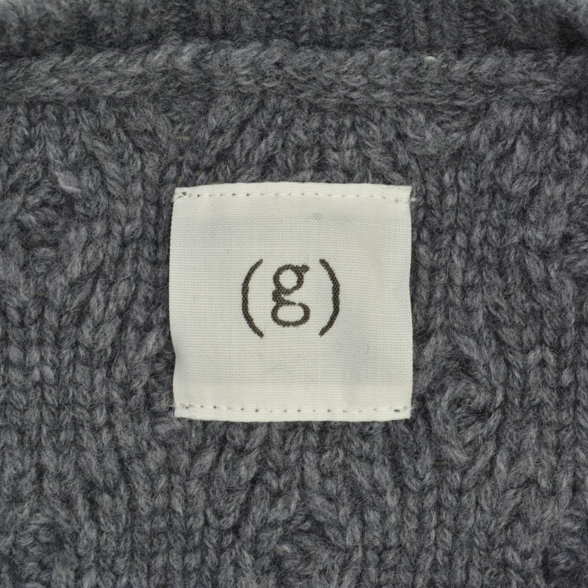 Gauze# / ガーゼ (g) グラム g-271 アランニットリボンベスト ニットベスト Gauze#】(g) グラム g-271 アランニットリボンベストニット