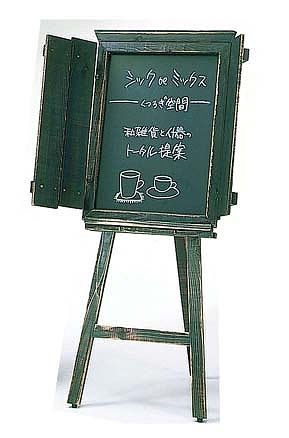 ヤマコー(Yamaco) 扉付サインボード アージュ チョークタイプ ZSI59