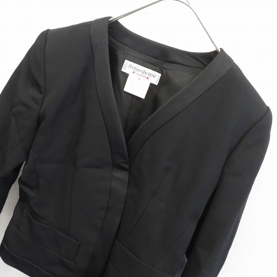 イヴ・サンローラン リヴゴーシュ YVES SAINT LAURENT ヴィンテージ 