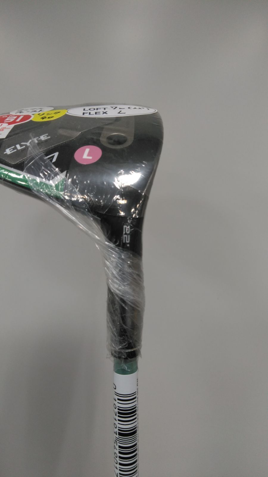 Fw キャロウェイ ELYTE MAX FAST フェアウェイウッド レディース