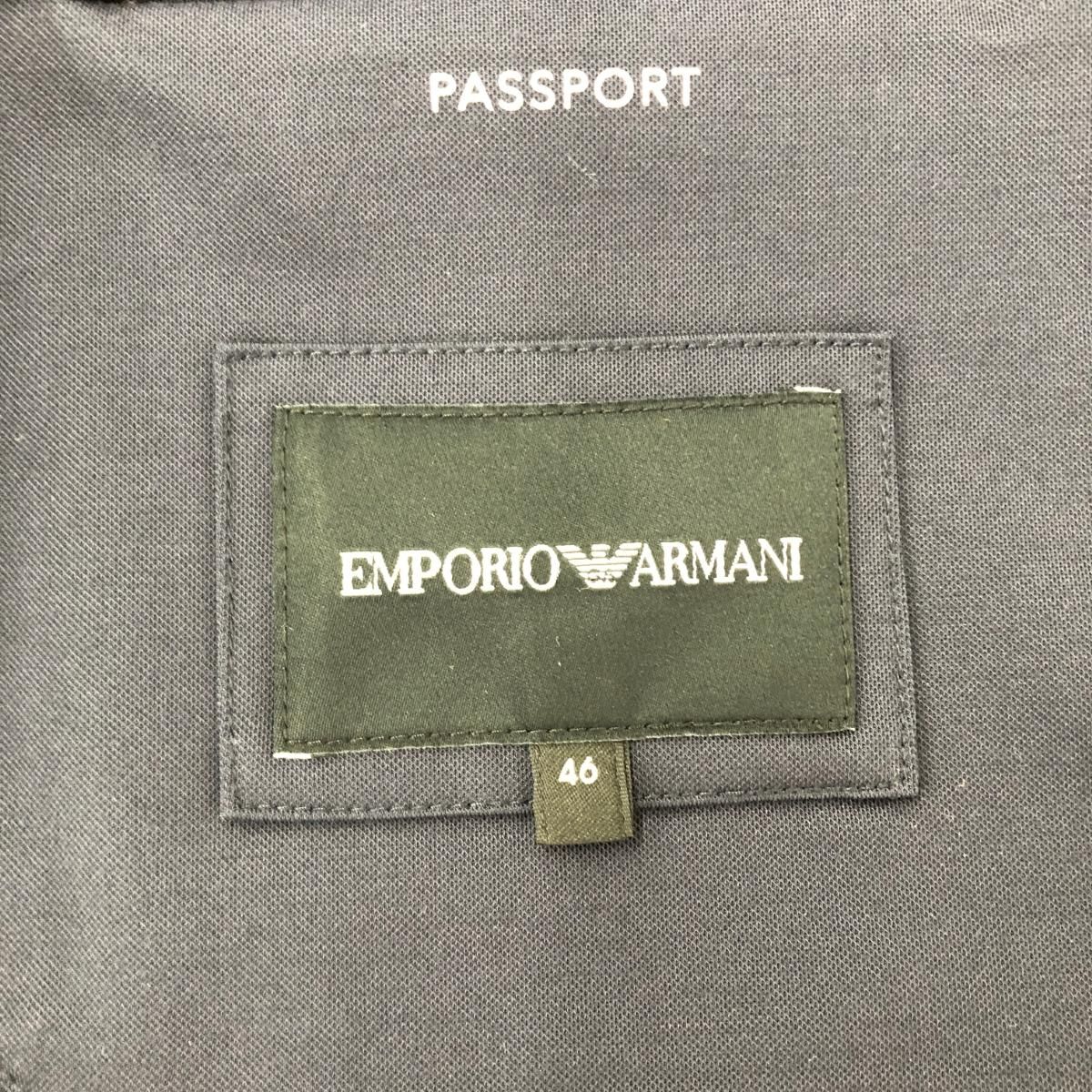 EMPORIO ARMANI エンポリオアルマーニ PASSPORT 2B セットアップ  