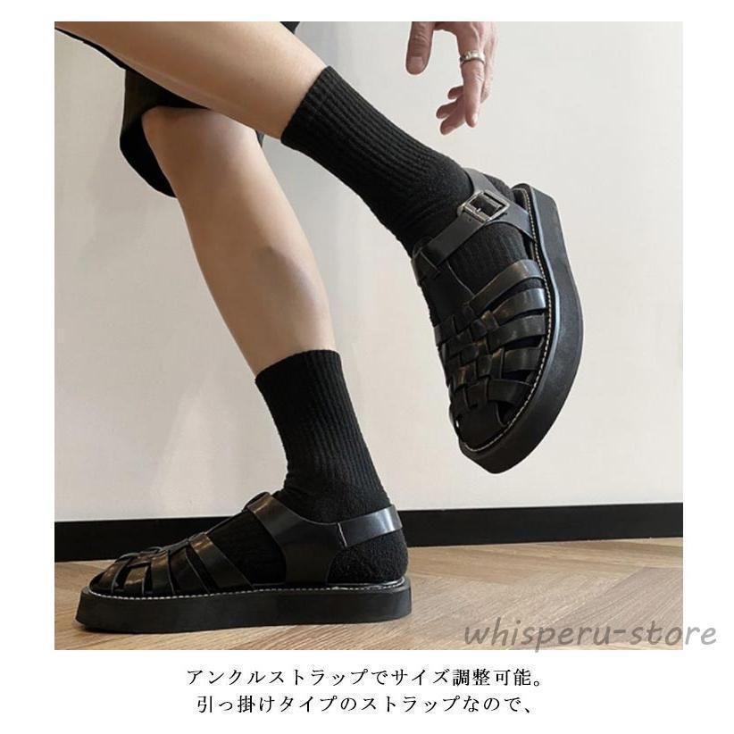メッシュ