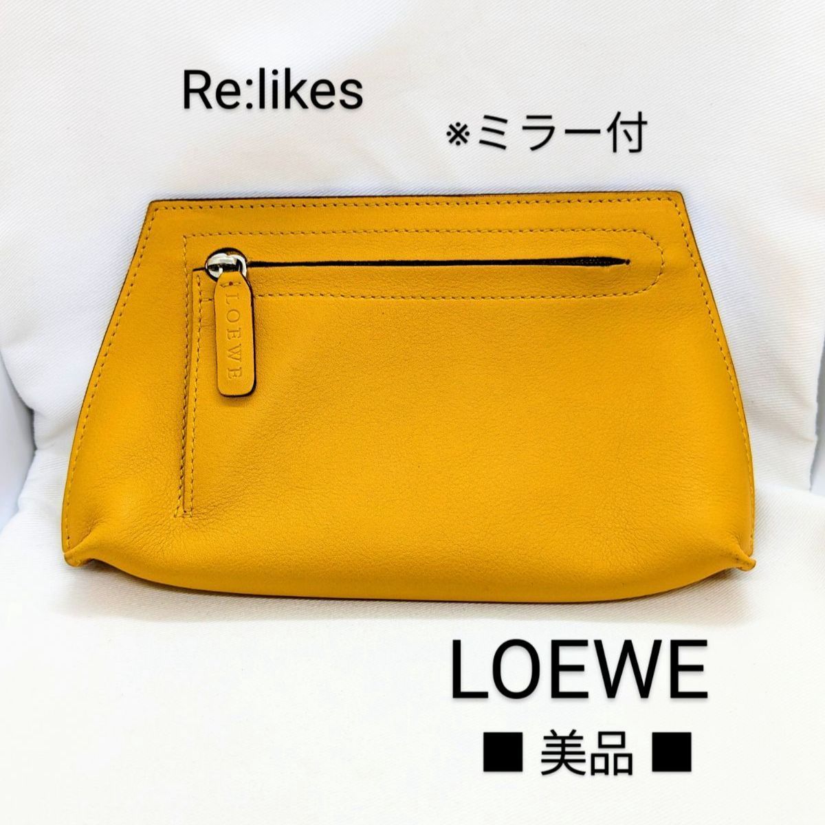 極美品 LOEWE ロエベ ドローストリングポーチ リザード トカゲ 総柄