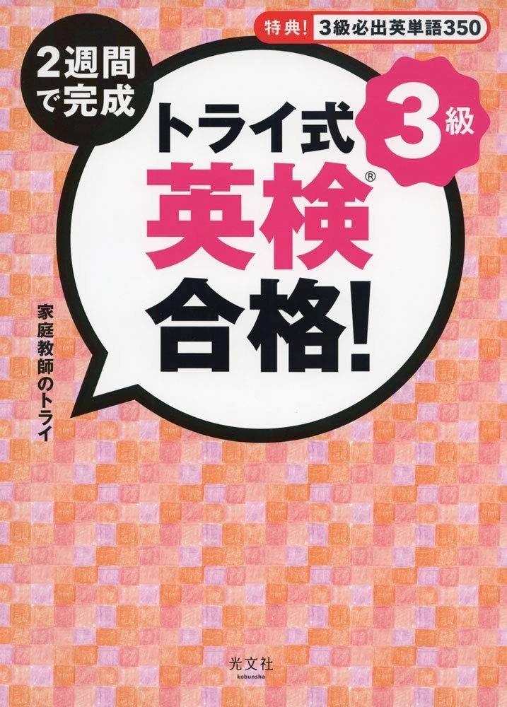 PRIN　ジャンク品　アミューズメント仕様　オリジナルスロット パチンコ・パチスロ PRIN様専用 ジャンク品 アミューズメント仕様
