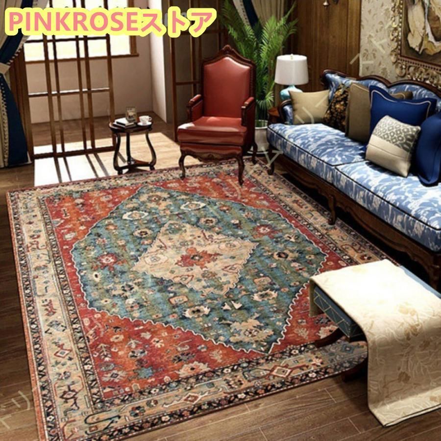 ペルシャ絨毯風 カーペット おしゃれ ペルシャ柄 キリム ラグ 北欧風 花柄 ペルシャ アンティーク ヴィンテージ 絨毯 2畳 3畳 マット ラグ テレワーク