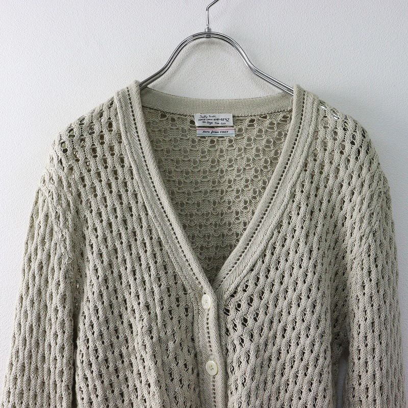 mina perhonen - サリースコット カーディガン sally scott の通販 by