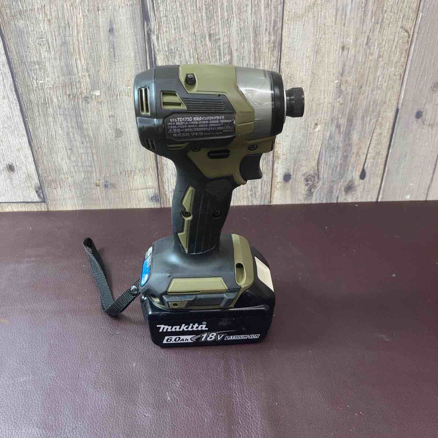品 マキタ makita コードレスインパクトドライバー TD173DZO 18V セット 東大和店 HRDEVELOPMENT_JP