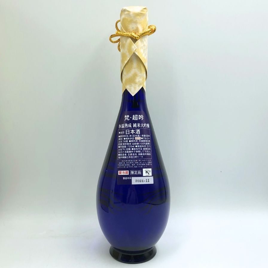 超吟 梵 純米大吟醸 720ml【未開栓】 - メルカリ