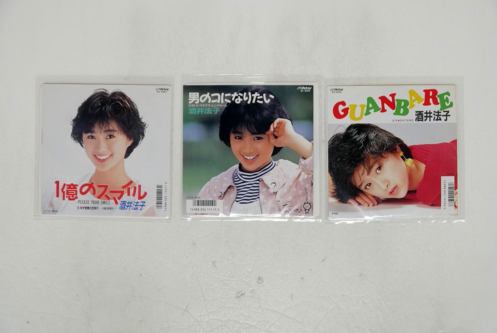 DVD 酒井法子　７枚セット Amazon.co.jp: Sakai Noriko COMPLETE DVD BOX : 酒井法子: DVD