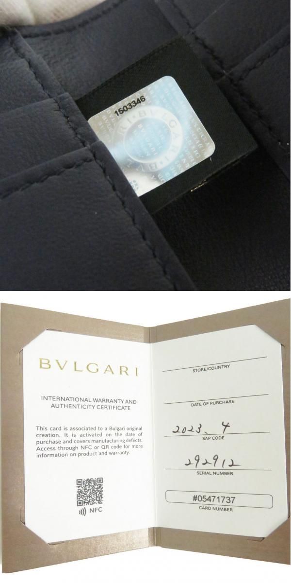 未使用品□BVLGARI/ブルガリ 292912 インフィニートゥム ロゴエンボス