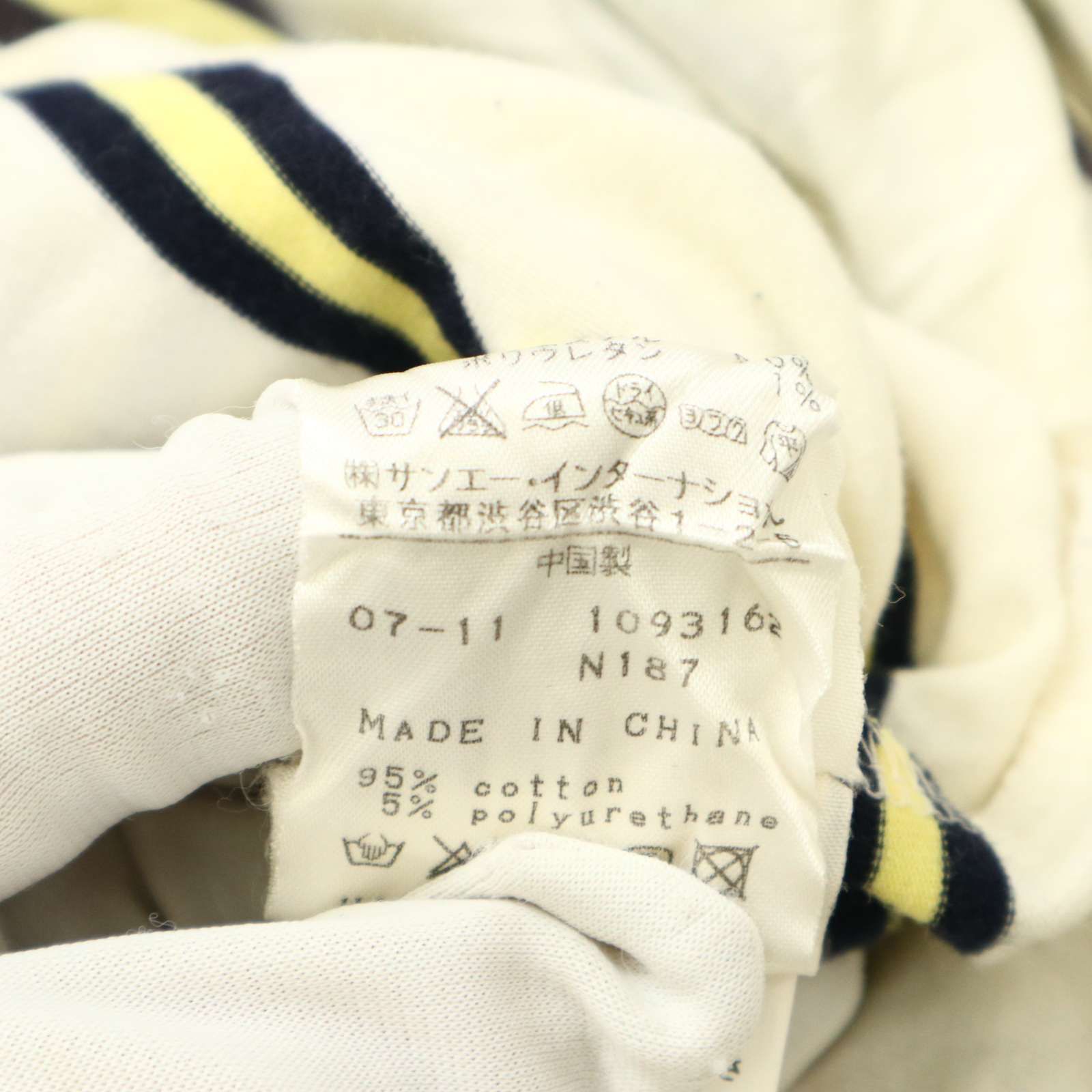 Callaway キャロウェイ ゴルフ X-SERIES 春夏 DRYSPORT☆ ボーダー