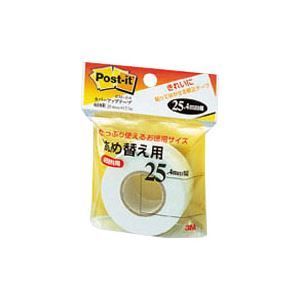 （まとめ） 住友スリーエム ポストイット(R)カバーアップテープ お徳用サイズ