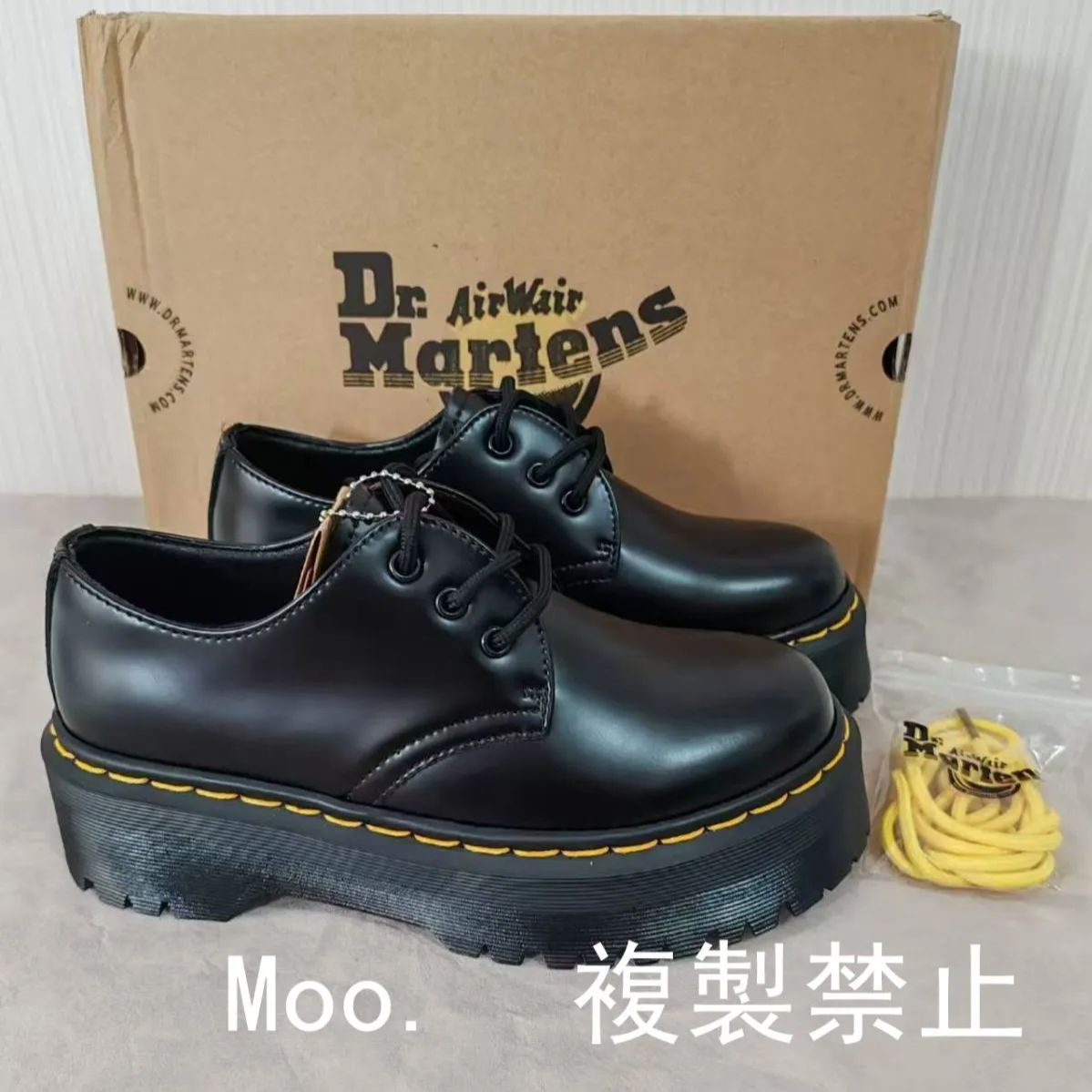 Dr.Martens 】✨新品未使用 ドクターマーチン 厚底マーチンブーツ 