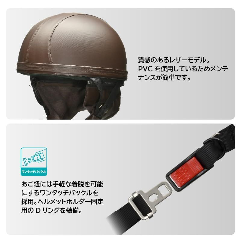 ブラック フリーサイズ