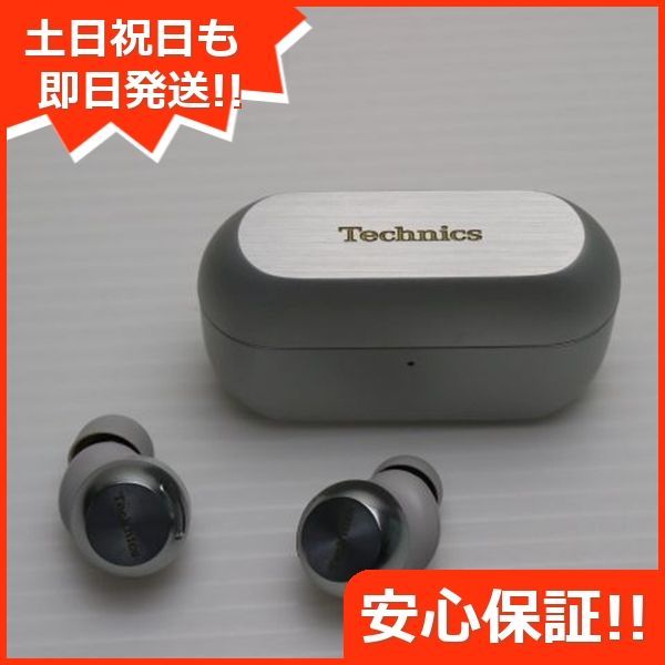 EAH-AZ100 シルバー イヤホン Panasonic 土日祝発送OK 06000