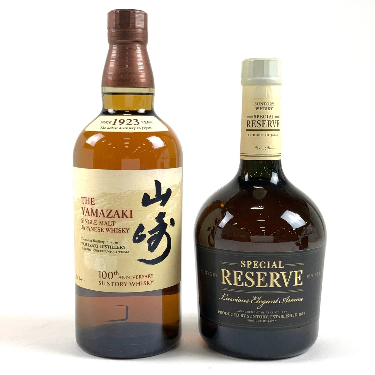 ウイスキー 2本セット SUNTORY サントリー 山崎 シングルモルト
