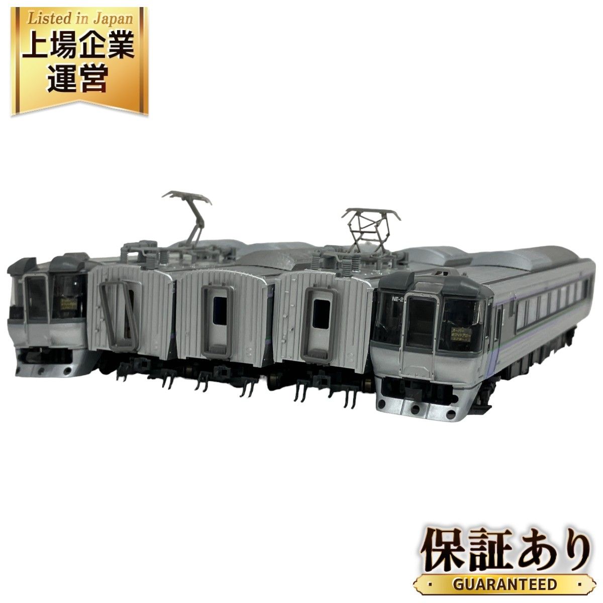 785系更新車タイプ 特急「すずらん」 5両セット | マイクロ