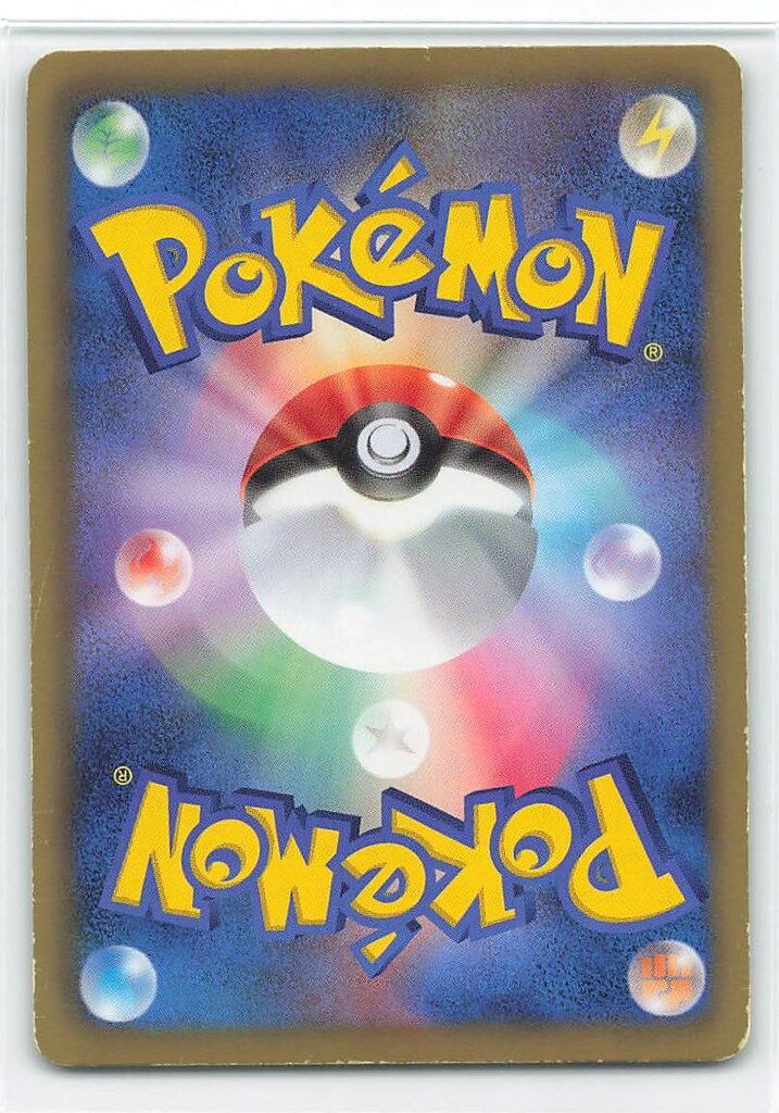 Pokemon BW3 054/052 カイオーガEX(1stEDITION) SR - メルカリ