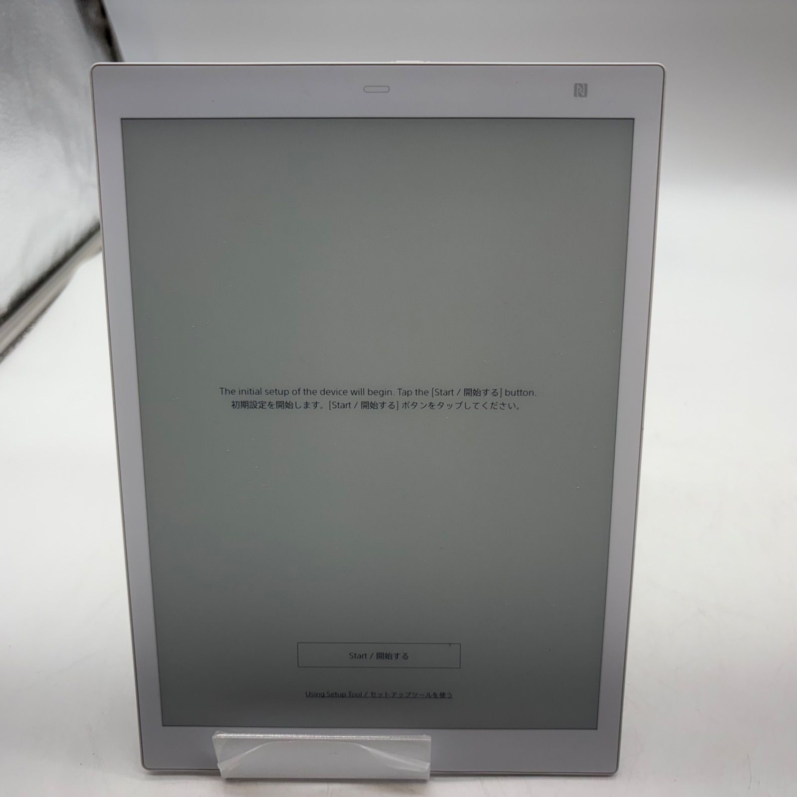 美品 クアデルノ 電子ペーパー 純正ケース付 中古】【公式】富士通