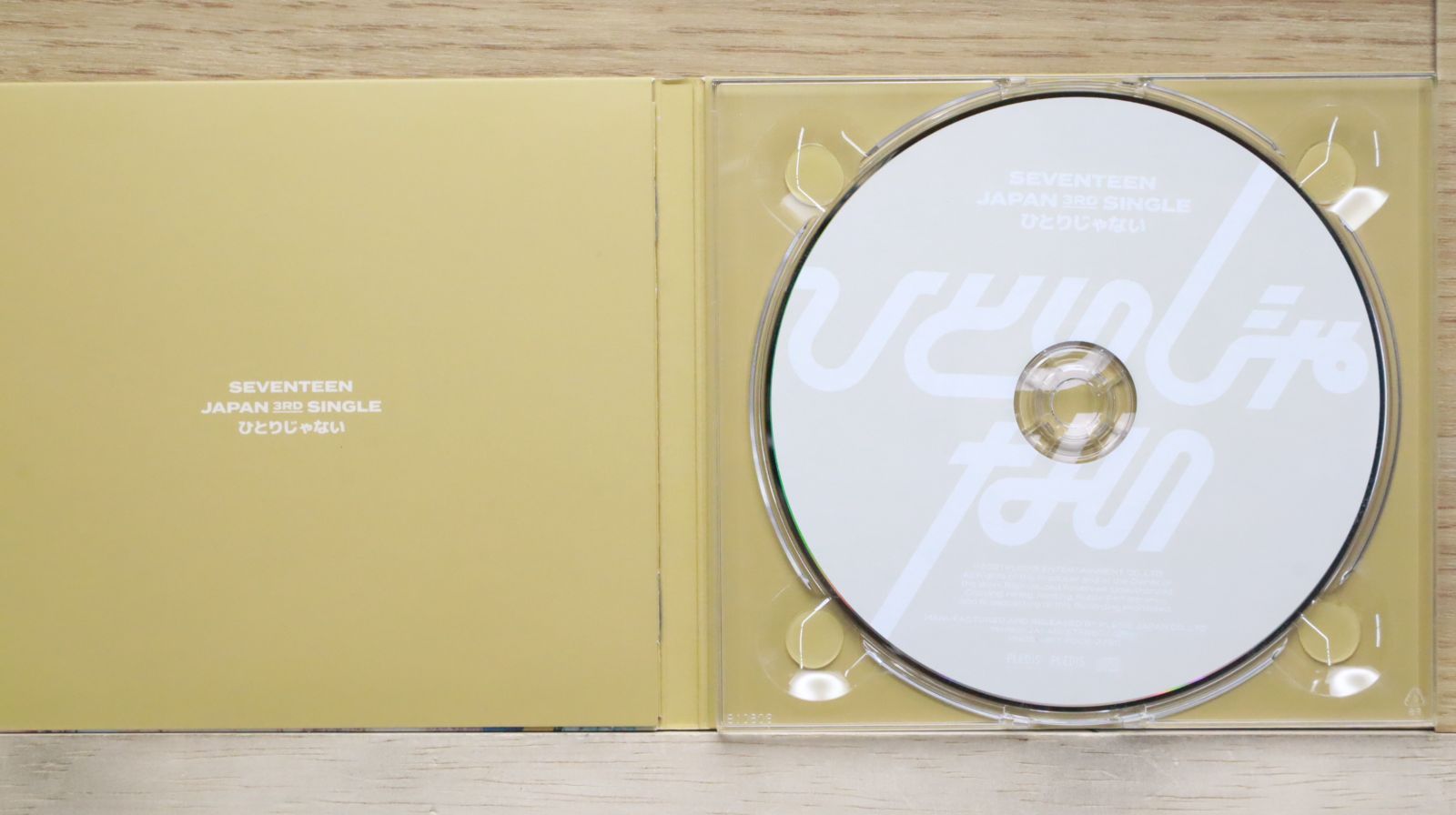 国内盤CD☆セブンティーン/SEVENTEEN□ ひとりじゃない (初回限定盤D