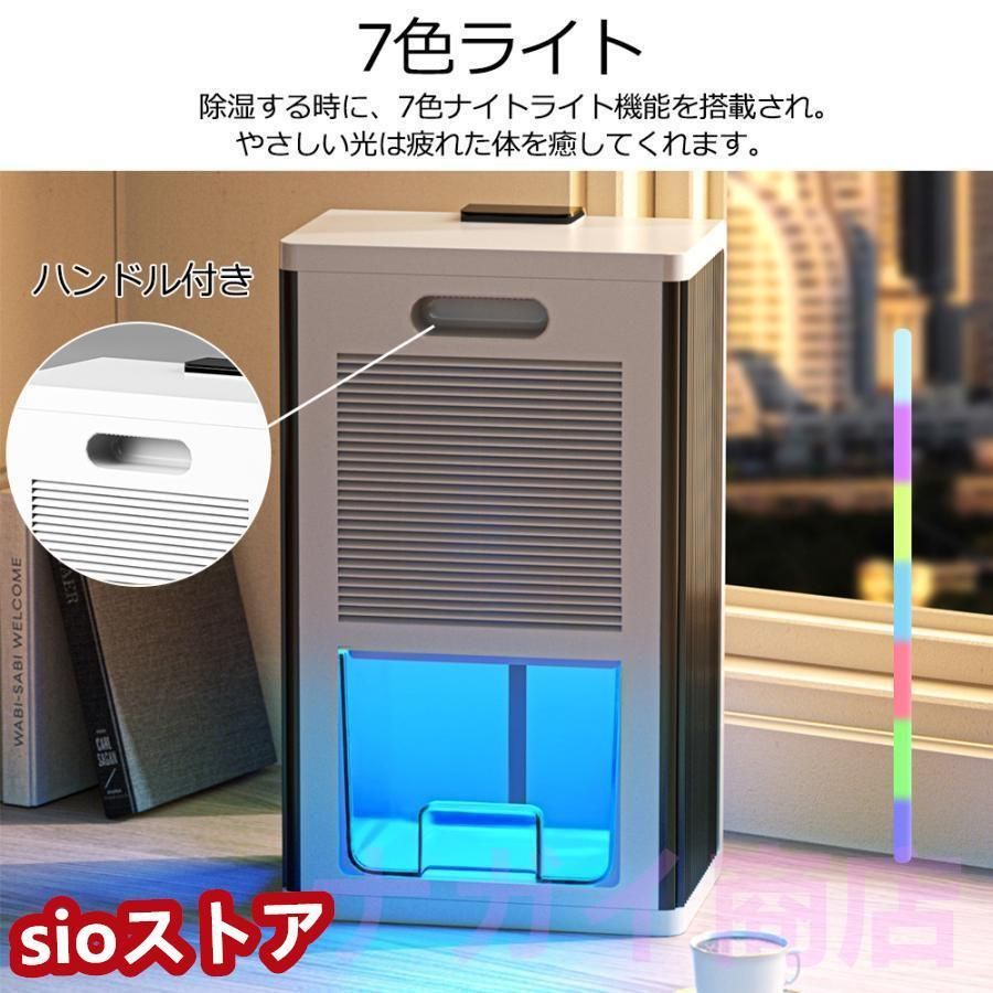 衣類乾燥 空気清浄機