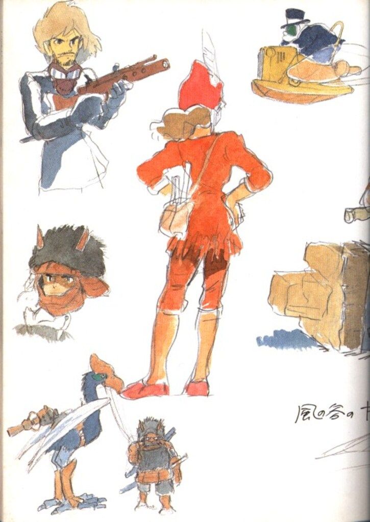 講談社 少年マガジン特別編集 宮崎駿 宮崎駿イメージボード集