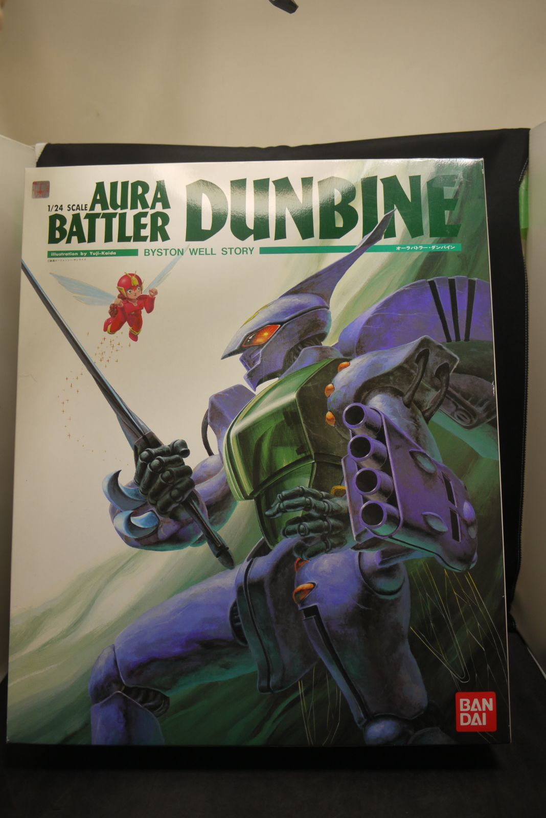 プラモデル 聖戦士ダンバイン 1 24 オーラバトラー ダンバイン BANDAI