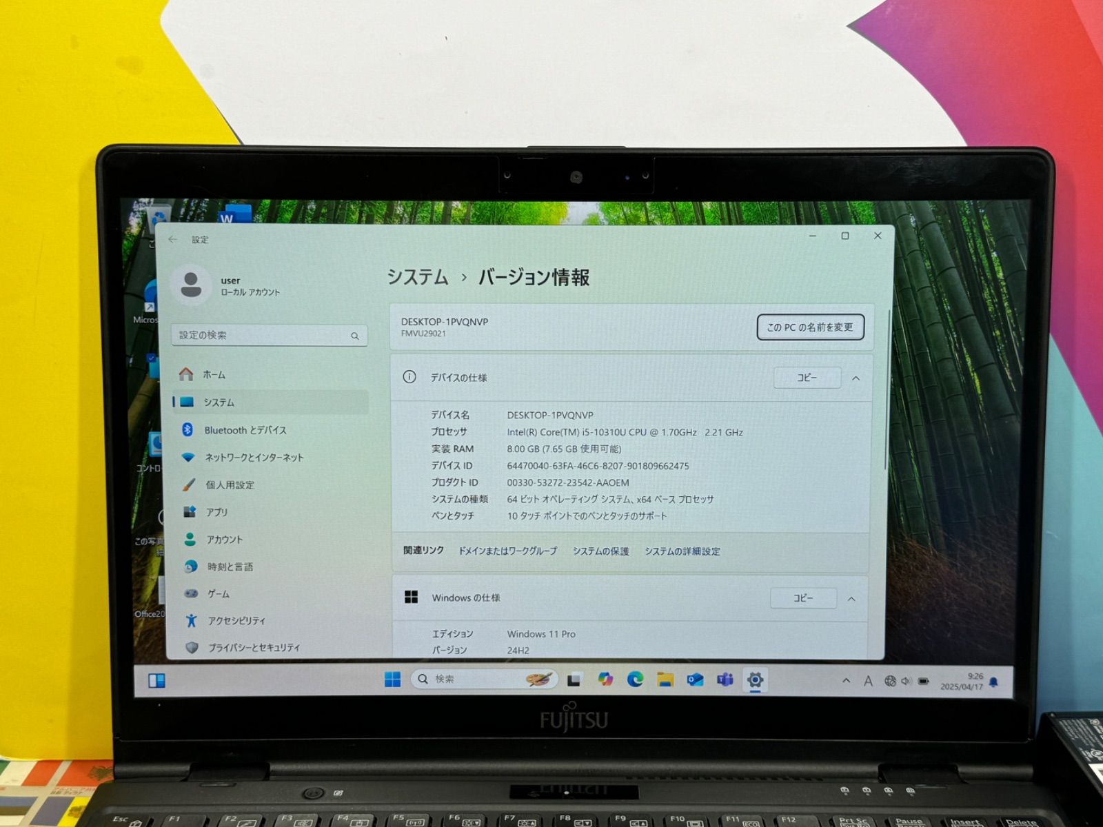 Office2024 富士通 U9310X/D 2in1 タッチパネル 良品 - メルカリ Office2024 富士通 U9310X/D 2in1 タッチパネル 良品 - メルカリ