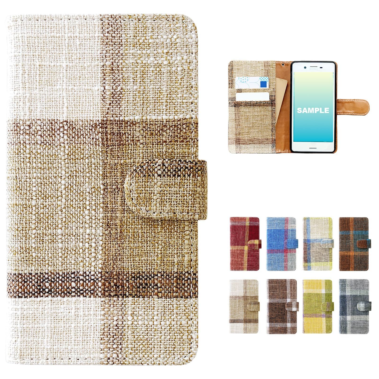 【即日発送】専用 ランチョンマット風 ケース カバー 11 手帳型 アイフォン用 iPhone11用 iPhone lunch TPU カフェオレベージュ