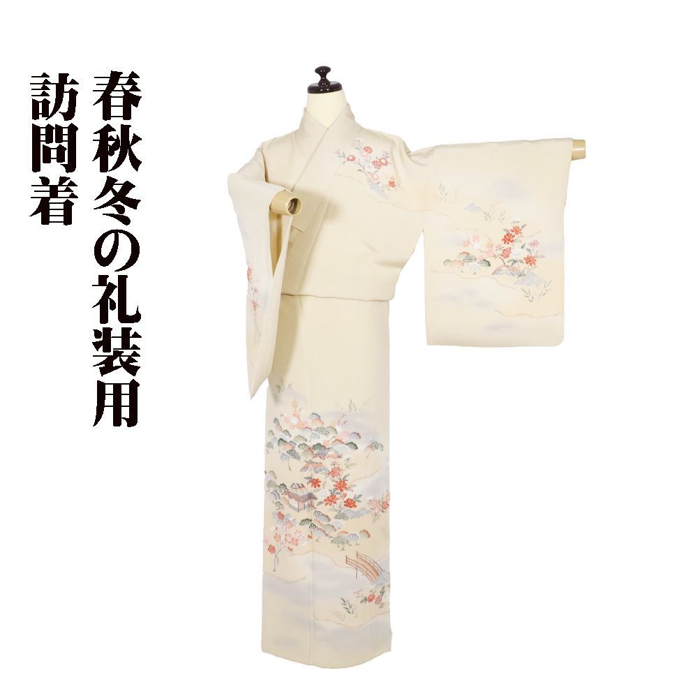 訪問着 袷 正絹 ベージュ 暈し 茶屋辻 松竹梅 牡丹 菊 紅葉 Sサイズ ki29963 美品 レディース シルク ギフト フォーマル 送料込み -  メルカリ