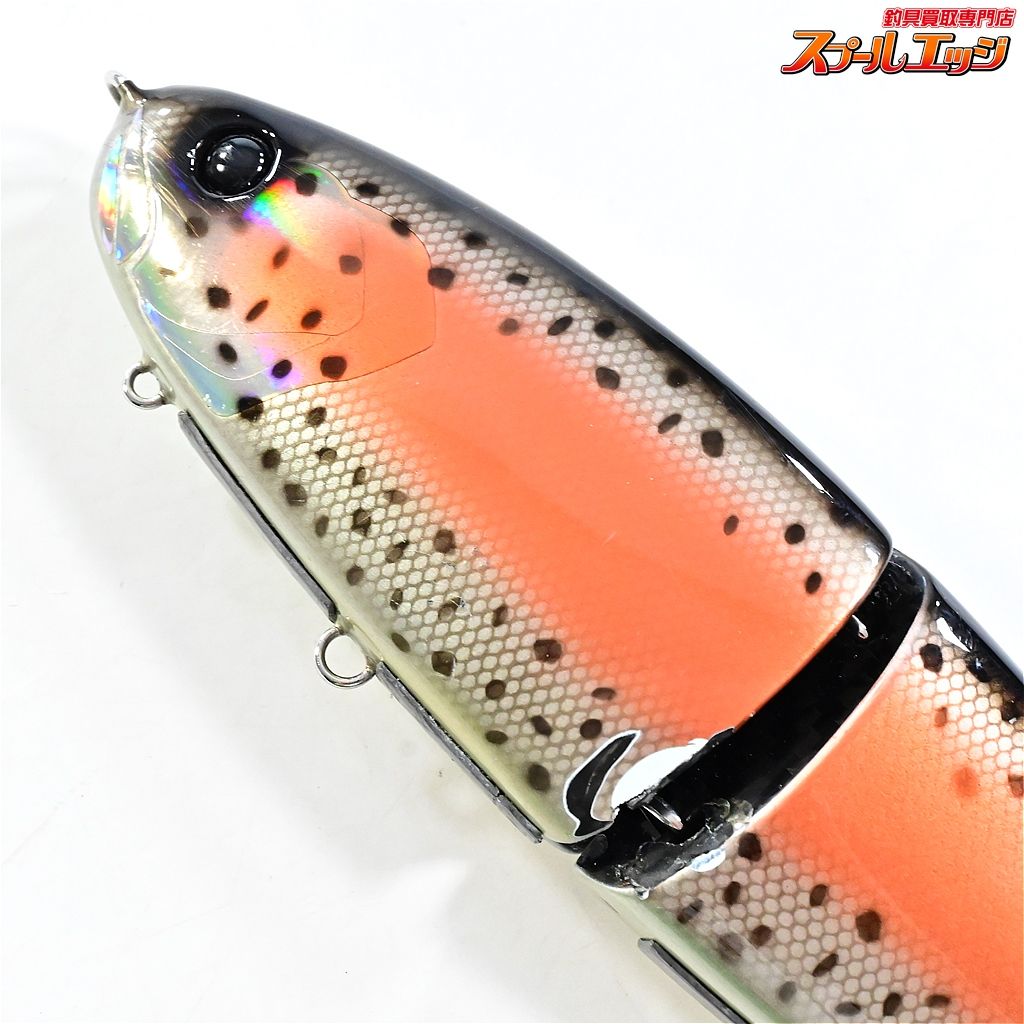 【スタジオコンポジット】 ボルタ 注文 T3 280 MKダークレインボー