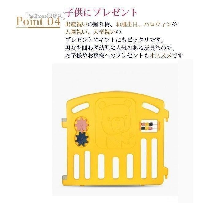 ベビーゲート ハイタイプ