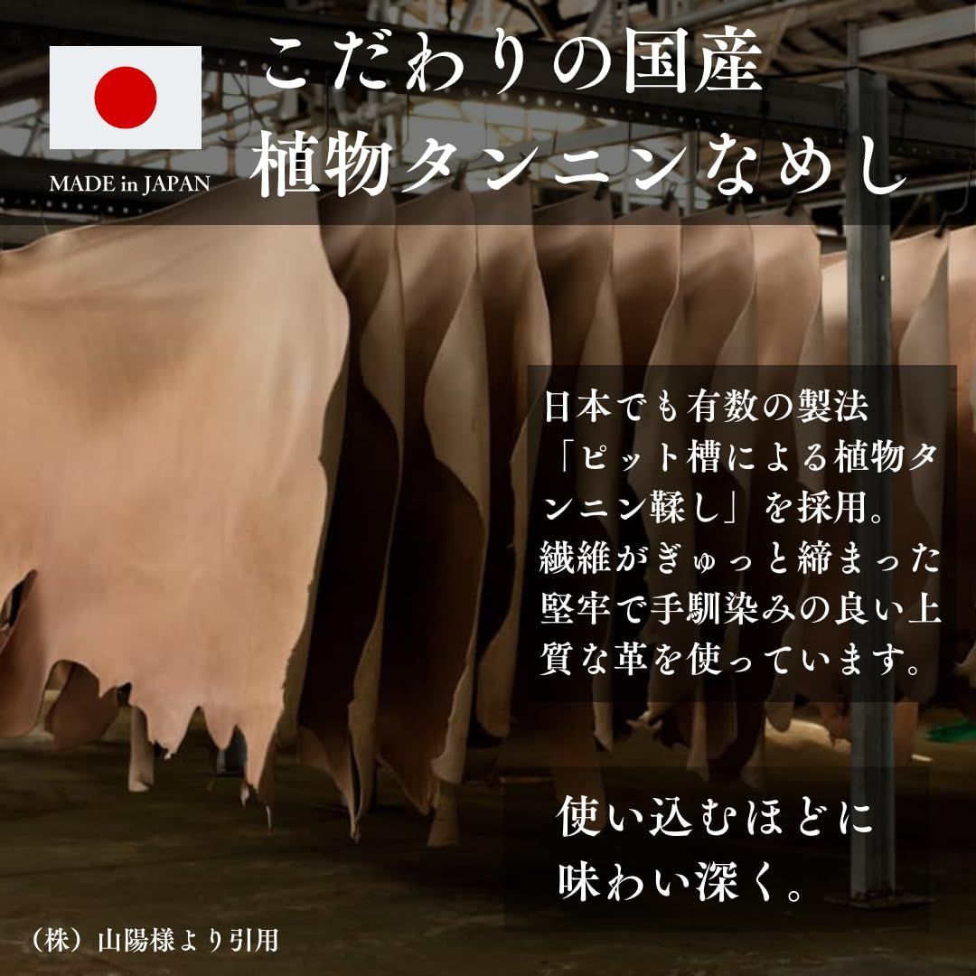 スタンレー