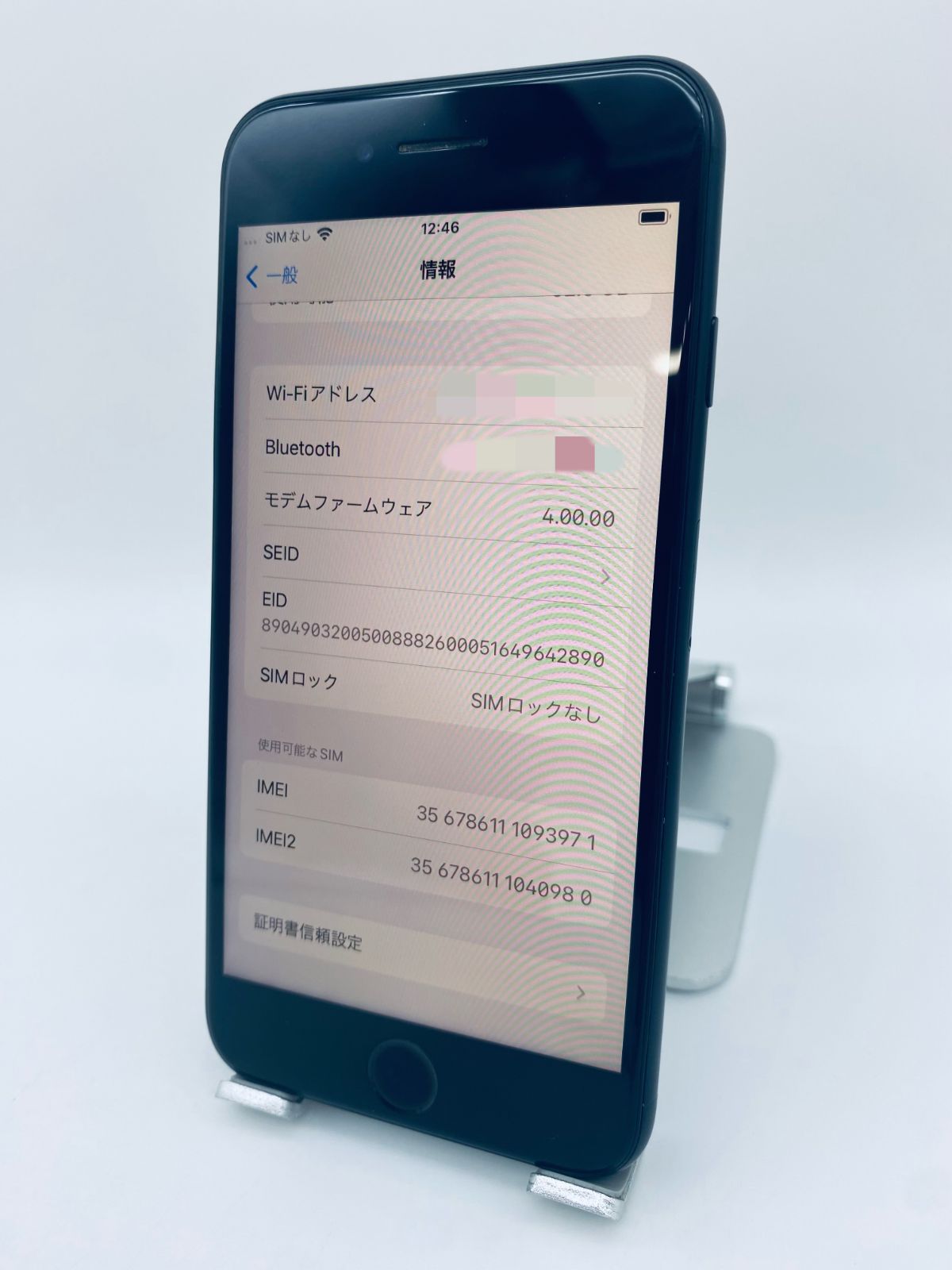 iPhone XS 256GB シルバー/大容量3200mAh新品バッテリー100  
