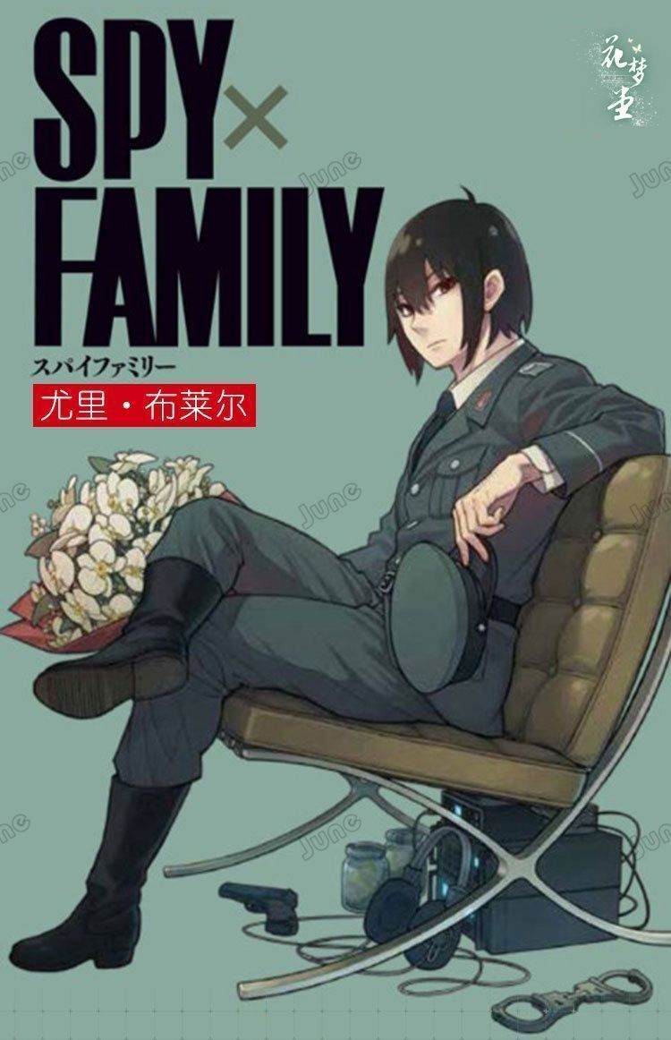 しかも送料無料 です！ ユーリ ブライア コスプレ衣装 SPY×FAMILY スパイファミリー 人気キャラ 警察 コスチューム cosplay 演出服 日常服 アニメ 祭り ハロウィ