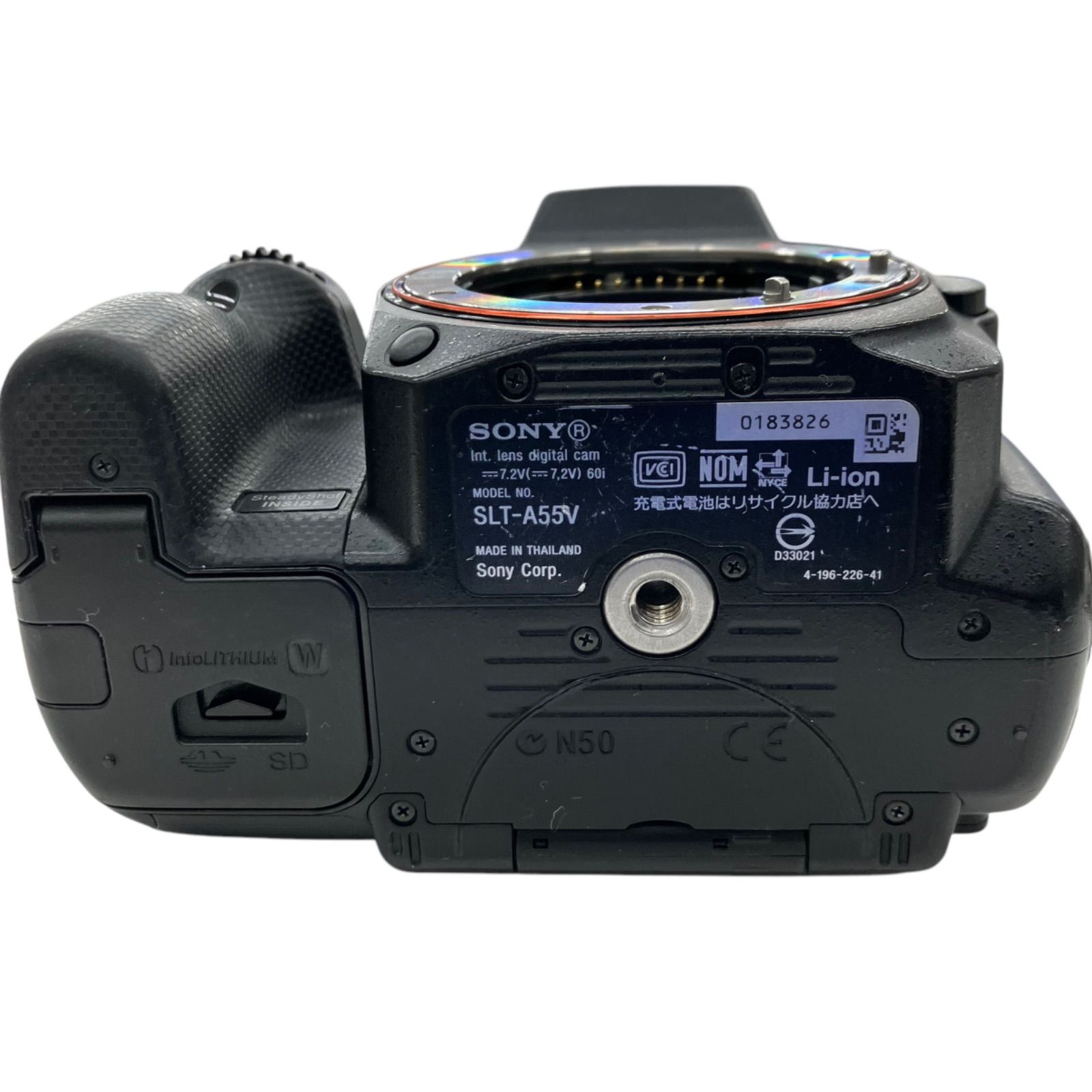 Sony SLT-A55V 一眼レフカメラ 現状品