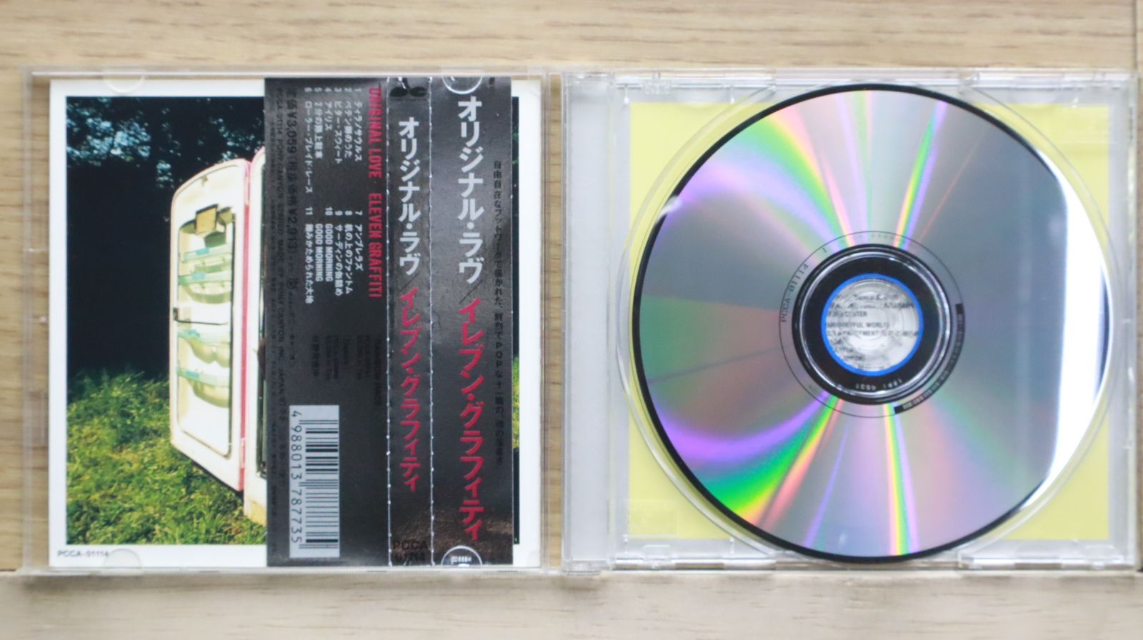 国内盤CD☆オリジナル・ラヴ/ORIGINAL LOVE□ ELEVEN GRAFFITI