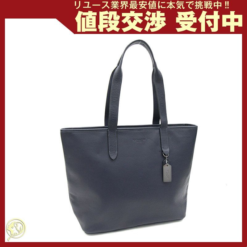 美品 コーチ COACH トートバッグ ネイビー ビジネスバッグ ターンロック 美品 コーチ COACH トートバッグ ネイビー ビジネスバッグ ターン