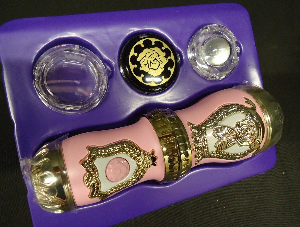 バンダイ 明日のナージャ 星の瞳の万華鏡 - メルカリ