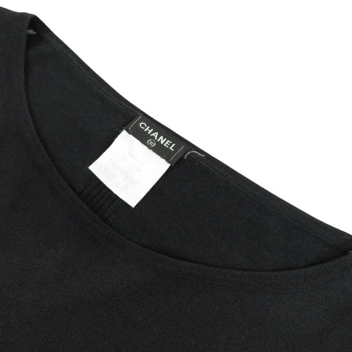 シャネル ココマーク リブ 切替 ショートスリーブ ニット P40676K02966 レディース ブラック CHANEL 中古 【アパレル・小物】 シャネル ココマーク リブ 切替 ショートスリーブ ニット