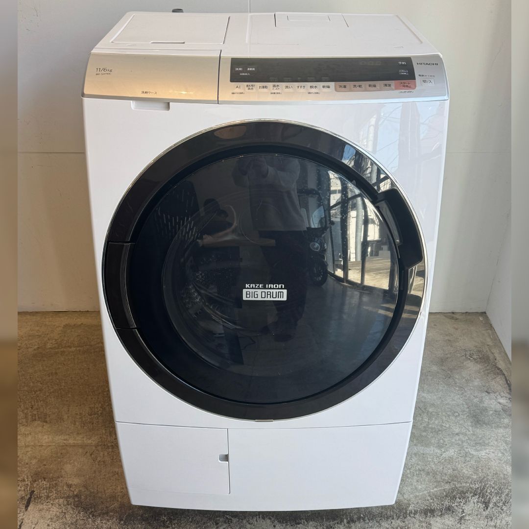 HITACHI ドラム洗濯乾燥機 BD-SX110CL Amazon | 日立 ドラム式洗濯乾燥機 ビッグドラム 洗濯11kg 左