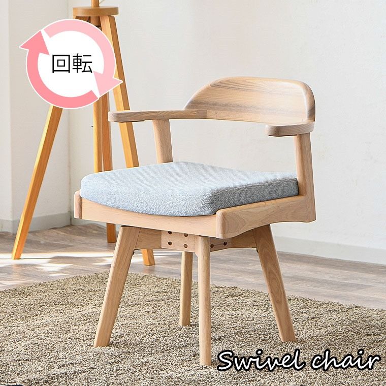 アンティーク 家具 ロイドルーム LLOYD ROOM リネンボックス 196A