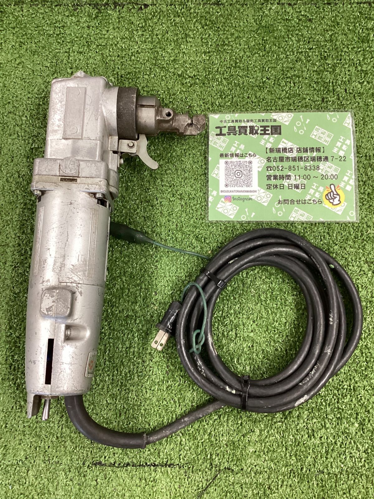 SHIMANO 20VANFORD 2500SHG C3000HGスプールセット