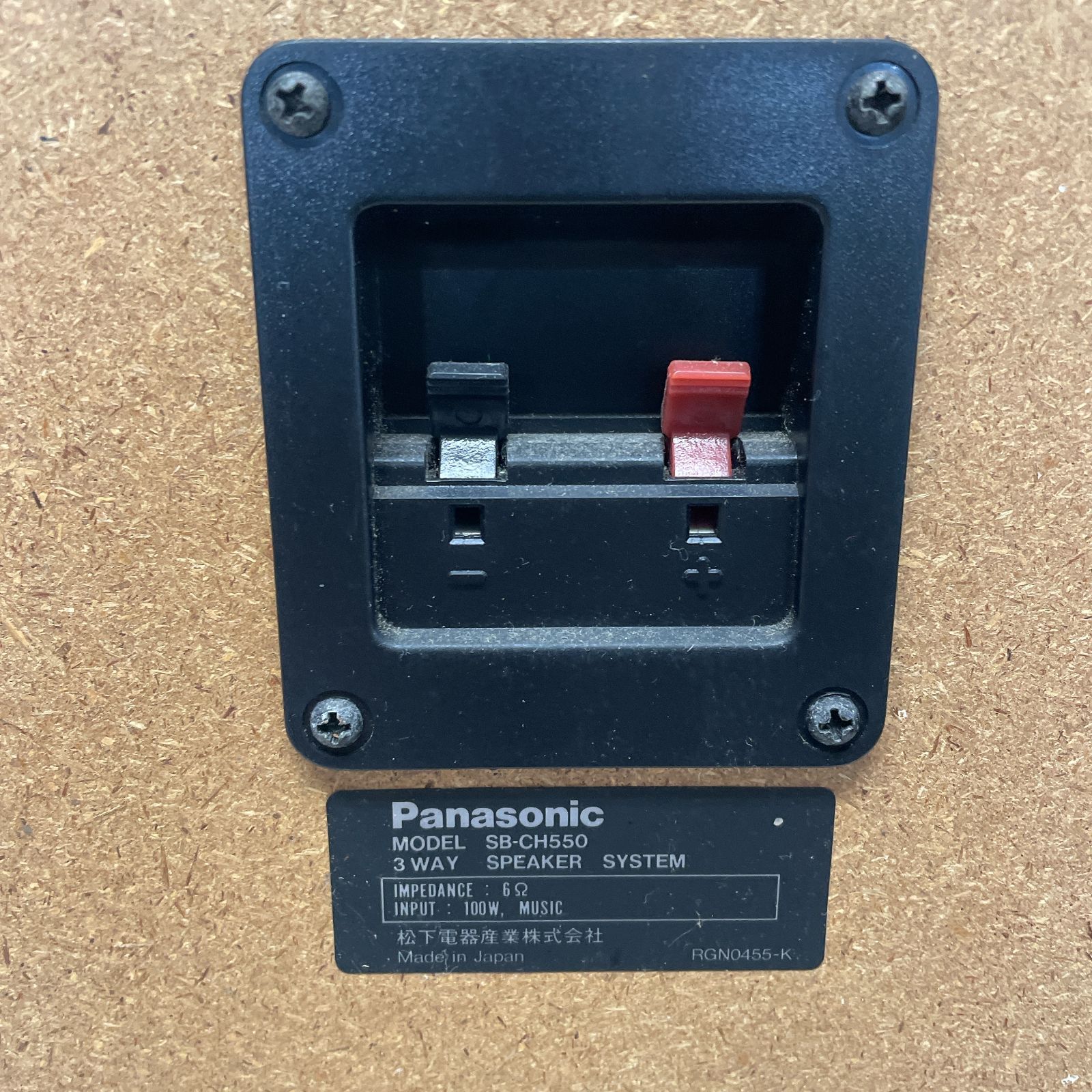250507-10⭕️ Panasonic NE-BS807-K ジャンク 2025年最新】ne-bs807の人気アイテム - メルカリ