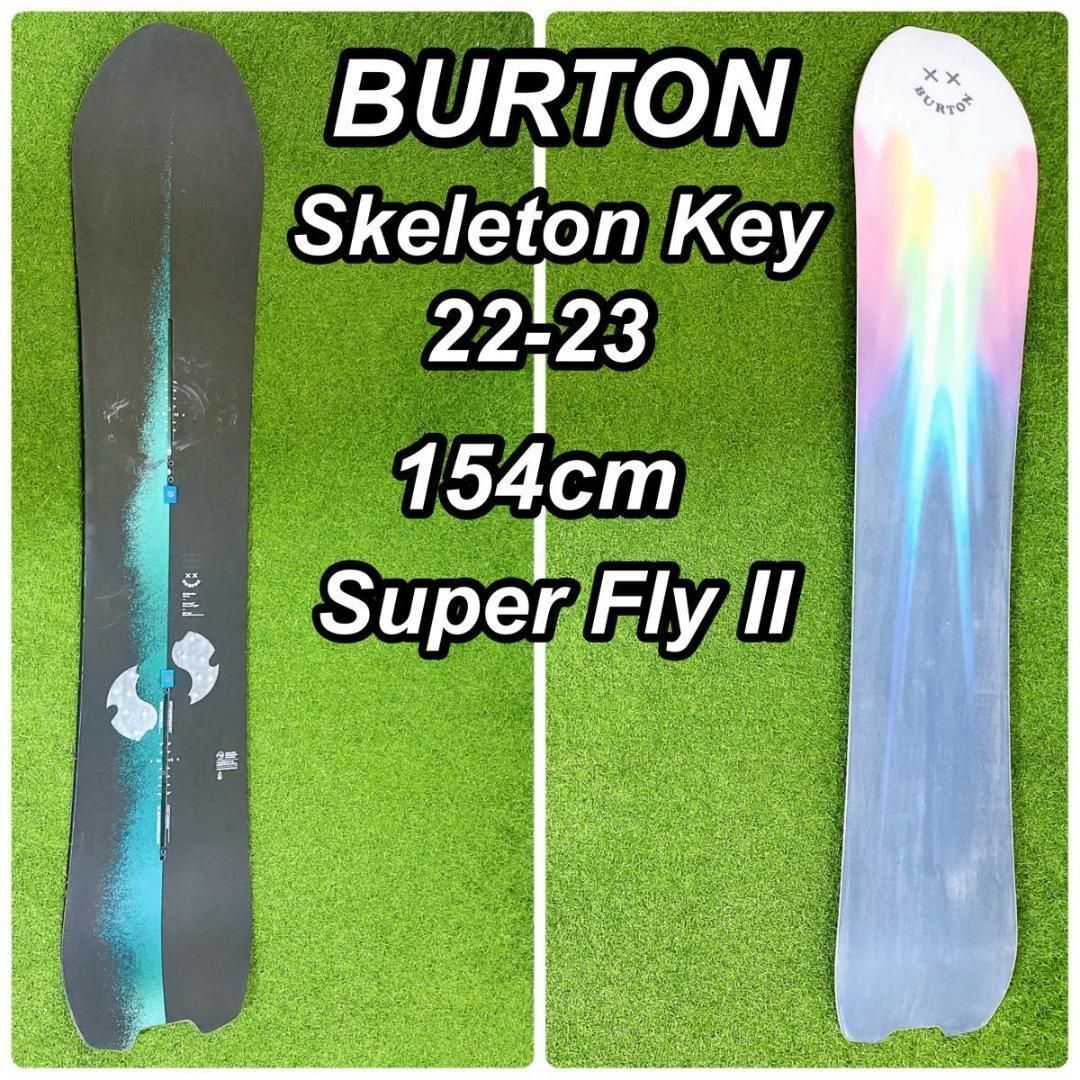 良品 BURTON バートン Skeleton Key 154 スノーボード - 購入お値下