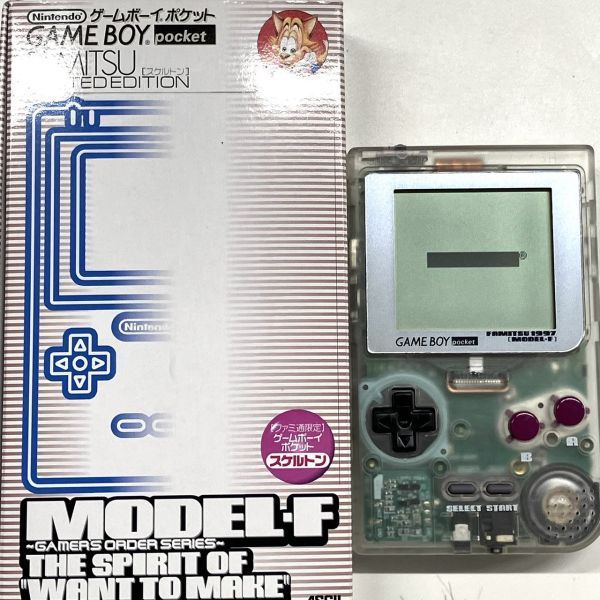 TK016◎美品 Nintendo ニンテンドー GAME BOY pocket MGB-001 スケルトン ファミ通限定 ゲーム機 本体 箱付き 通電確認済み